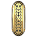 METRO MARINE HIGH-OUTPUT ELONGATED VERTICAL MOUNT LIGHT W/INTELLIGENT MONOCHROMATIC LED'S - WHITE, 90-Deg BEAM