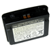 STANDARD HORIZON FNB-80LI REPLACEMENT BATTERY F/HX471S