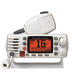 STANDARD 25W ULTRA COMPACT FIXED MOUNT VHF WHITE