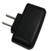 STANDARD HORIZON USB WALL CHARGER-110VAC TO 5VDC