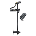 MINN KOTA POWERDRIVE 70/US2 TROLLING MOTOR w/I-PILOT & BLUETOOTH, 24V-70LB-60