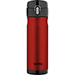 THERMOS ELITE VACUUM INSULATED BEVERAGE BOTTLE 16OZ CRANBERRY