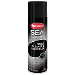 SPRAYWAY SEACARE CITRUS DEGREASER 19 OZ