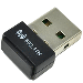 VICTRON CCGX WI-FI MODULE SIMPLE (NANO USB)