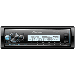 PIONEER AUDIO MVH-MS512BS MARINE STEREO AM/FM/BT/SIRIUS