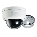 SPECO 2MP ULTRA INTESIFIER IP DOME CAMERA 3.6MM LENS, WHITE HOUSING w/REMOVABLE BLACK COVER & INCLUDED JUNCTION BOX