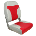 SPRINGFIELD HIGH BACK MULTI COLOR FOLDING SEAT RED/GREY