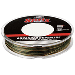 SUFIX 832 ADVANCED SUPERLINE BRAID - 6LB - CAMO - 300 YDS