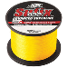 SUFIX 832 ADVANCED SUPERLINE BRAID - 6LB - HI-VIS YELLOW - 1200 YDS