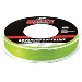 SUFIX 832 ADVANCED SUPERLINE BRAID - 10LB - NEON GREEN - 150 YDS