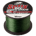 SUFIX 832 ADVANCED SUPERLINE BRAID - 10LB - LOW-VIS GREEN - 1200 YDS