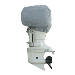 CARVER SUN-DURA 10-35 HP UNIVERSAL MOTOR COVER - 20