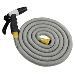 HOSECOIL GRAY EXPANDABLE 25' W/ NOZZLE AND BAG 