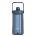 THERMOS GUARDIAN COLLECTION HARD PLASTIC HYDRATION BOTTLE