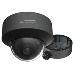 SPECO 4MP INTENSIFIER IP DOME CAMERA w/ADVANCED ANALYTICS, JUNCTION BOX INCLUDED