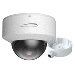 SPECO 4MP AI DOME IP CAMERA w/IR 2.8MM FIXED LENS, WHITE HOUSING w/JUNCTION BOX (POE)