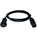 ECHONAUTICS 1M ADAPTER CABLE W/FEMALE 8-PIN GARMIN CONNECTOR F/ECHONAUTICS 300W, 600W & 1KW TRANSDUCERS