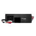 DS18 NXL 8-CHANNEL FULL-RANGE CLASS D MARINE/POWERSPORTS AMPLIFIER, 8 X 150W RMS, 4-OHM