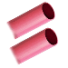 PACER BATTERY CABLE HEAVY WALL HEAT SHRINK TUBING, 1