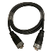 FURUNO 2M LAN WATERPROOF CABLE F/TZTOUCHXL