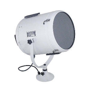 PERKO SOLAR RAY SEARCHLIGHT, WHITE