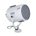 PERKO SOLAR RAY SEARCHLIGHT, WHITE