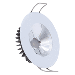 LUMITEC ILLUSION FLUSH MOUNT LED DOWN LIGHT, SPECTRUM RGBW, WARM WHITE, WHITE HOUSING, CHROME REFLECTOR