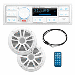 BOSS AUDIO MCK500WB.6 KIT W/MR500UAB, 2 MR6W SPEAKERS, MRANT10 ANTENNA, & WHITE REMOTE *REFURBISHED