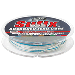 SUFIX 832 ADVANCED LEAD CORE, 27LB, 10-COLOR METERED, 100 YDS