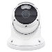 IRIS PHOTON ULTRA LOW-LIGHT 4K NIGHT VISION CAMERA W/12MM LENS, WHITE