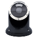 IRIS PHOTON ULTRA LOW-LIGHT 4K NIGHT VISION CAMERA W/12MM LENS, BLACK