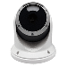 IRIS PHOTON ULTRA LOW-LIGHT 4K NIGHT VISION CAMERA W/12MM LENS, WHITE & BLACK