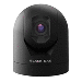 BLACK OAK NITRON XR1 COLOR NIGHT VISION CAMERA, ANALOG, BLACK