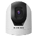 BLACK OAK NITRON XR1 COLOR NIGHT VISION CAMERA, ANALOG, WHITE