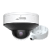 SPECO 4MP IP PTZ CAMERA W/ADVANCED ANALYTICS & SMART TRACKING