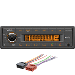 VDO 12V RADIO KIT WITH ORANGE DISPLAY, INCLUDES POWER