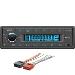 VDO 12V RADIO KIT WITH BLUE DISPLAY, INCLUDES POWER