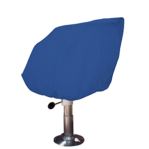TAYLOR MADE HELM/BUCKET/FIXED BACK BOAT SEAT COVER, RIP/STOP POLYESTER NAVY