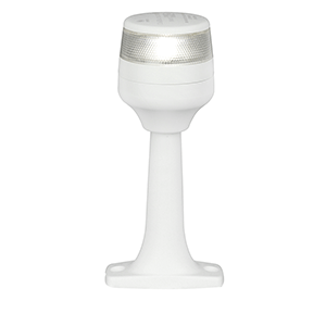 HELLA MARINE NAVILED 360 COMPACT ALL ROUND LAMP, 2NM, 8" FIXED MOUNT, WHITE