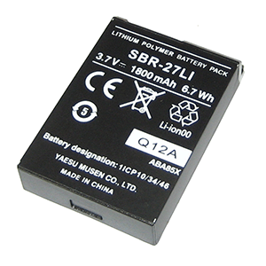 STANDARD HORIZON REPLACEMENT LITHIUM ION BATTERY PACK F/HX300