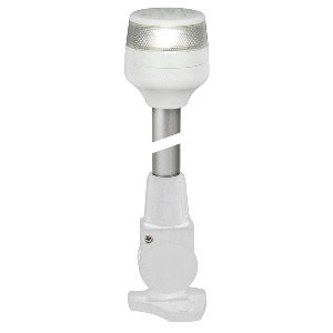 HELLA MARINE 2NM ALL ROUND WHITE FOLD DOWN POLE NAVIGATION LAMP, 8", WHITE BASE