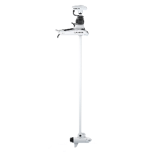GARMIN FORCE KRAKEN TROLLING MOTOR, 75", WHITE