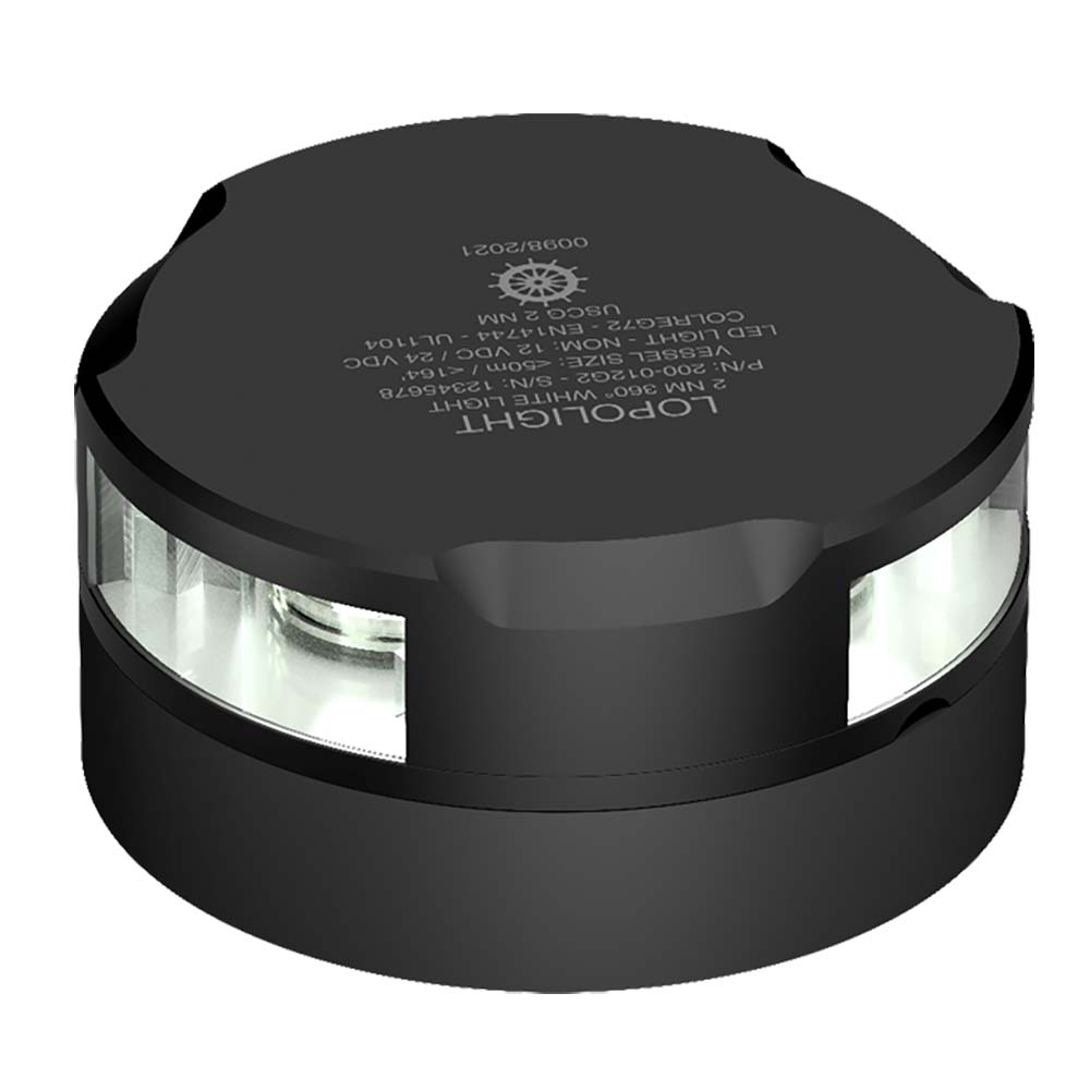 LOPOLIGHT SERIES 200-012, ANCHOR LIGHT, 2NM, HORIZONTAL MOUNT, WHITE, BLACK HOUSING, 15M CABLE