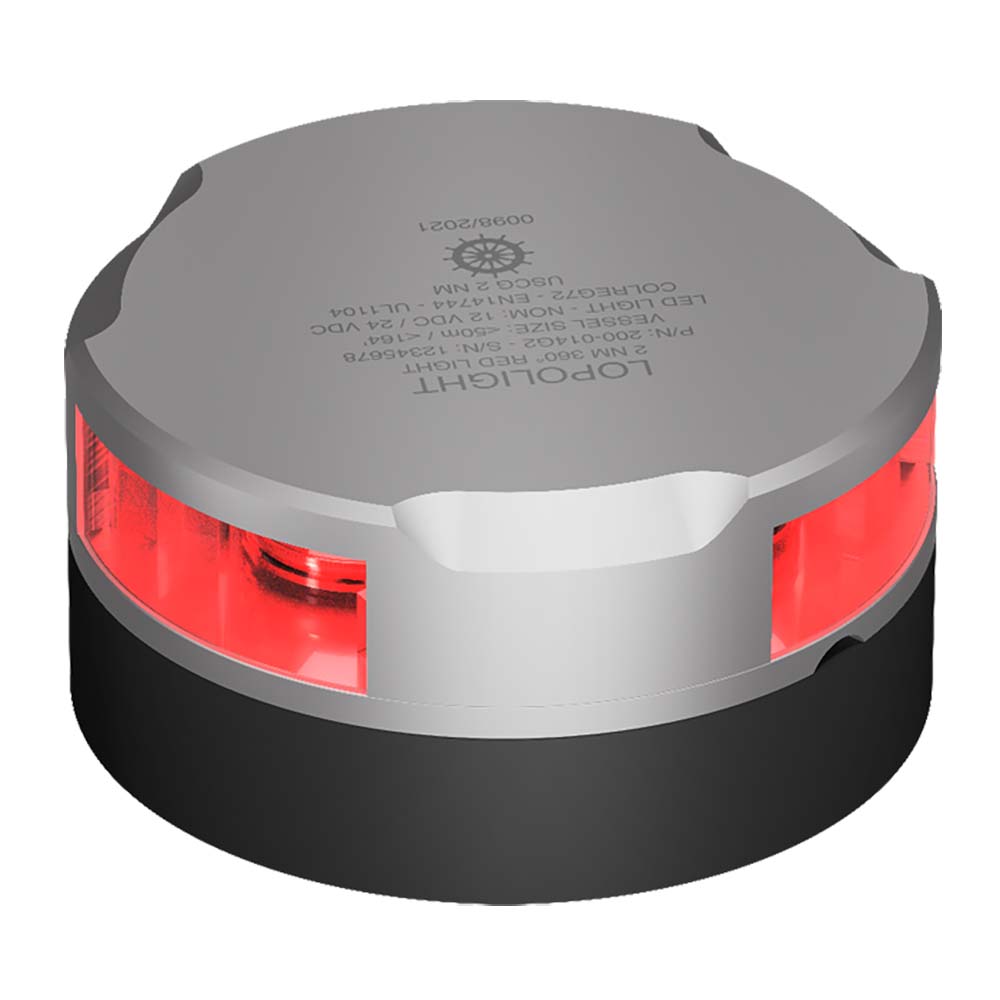 LOPOLIGHT SERIES 200-014, NAVIGATION LIGHT w/15M CABLE, 2NM, HORIZONTAL MOUNT, RED, SILVER HOUSING