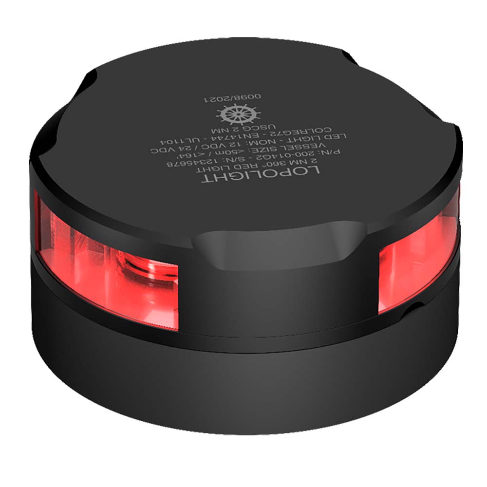 LOPOLIGHT SERIES 200-014, NAVIGATION LIGHT w/15M CABLE, 2NM, HORIZONTAL MOUNT, RED, BLACK HOUSING